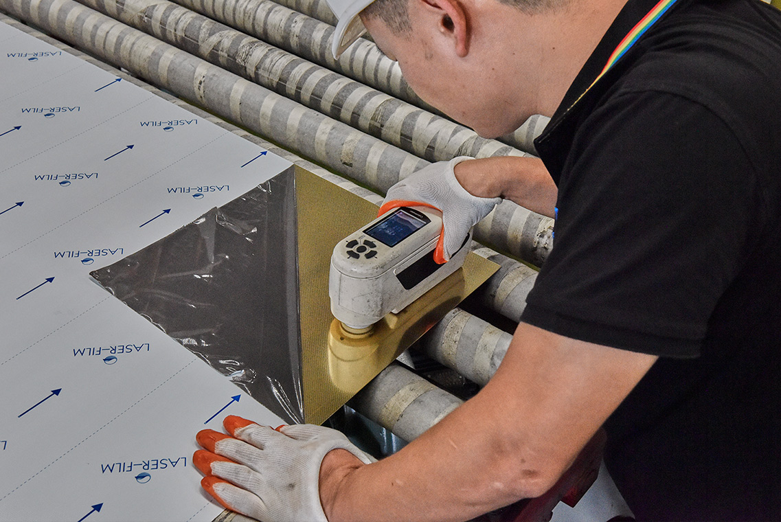 非若特-品質(zhì)保障