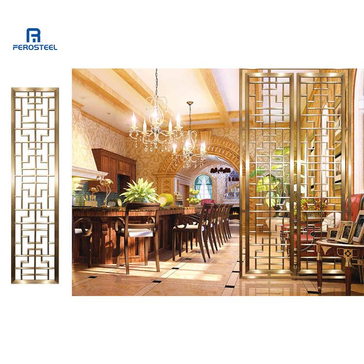 不銹鋼金屬隔斷