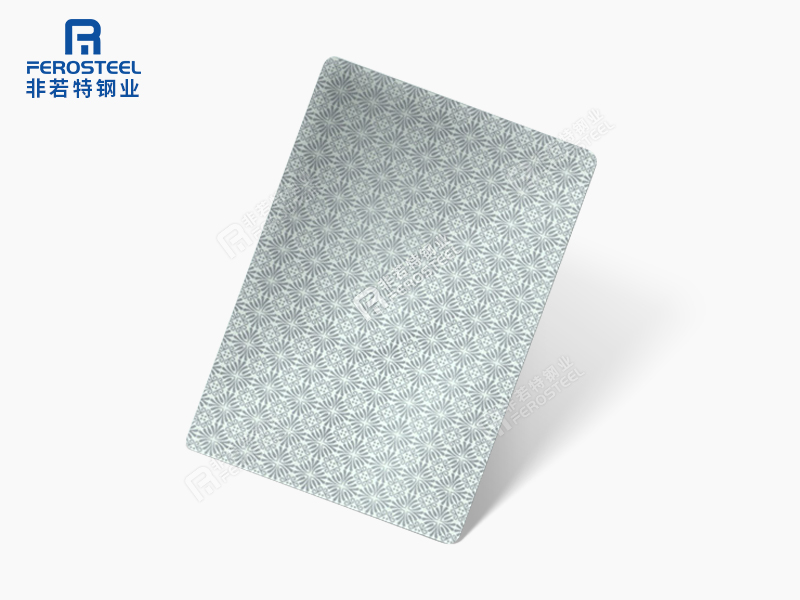 非若特蝕刻自由紋不銹鋼板