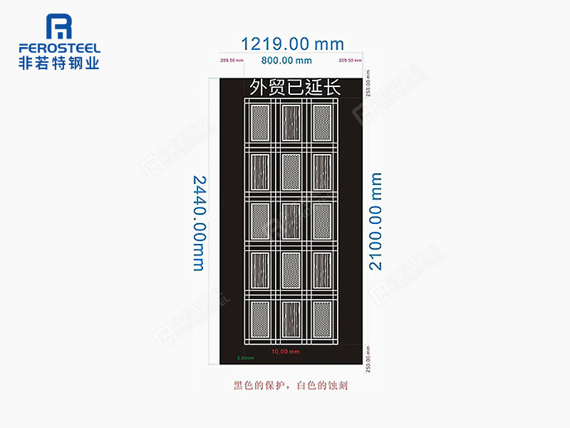 非若特電梯不銹鋼轎廂板