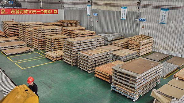 倉(cāng)庫(kù)照片-非若特鋼業(yè)