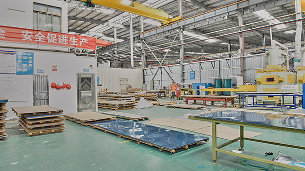 加工車(chē)間-非若特鋼業(yè)