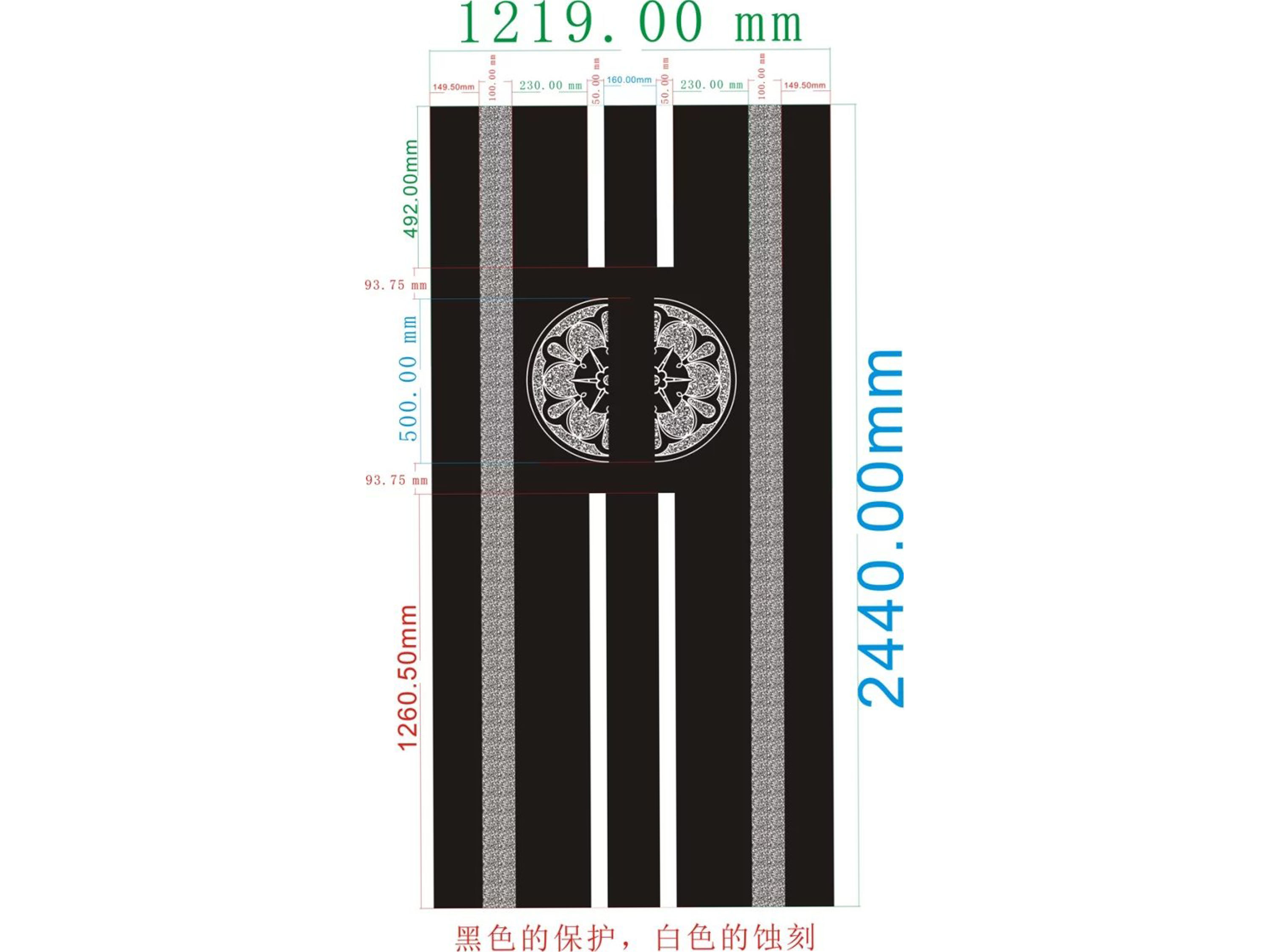 電梯門(mén)設(shè)計(jì)圖