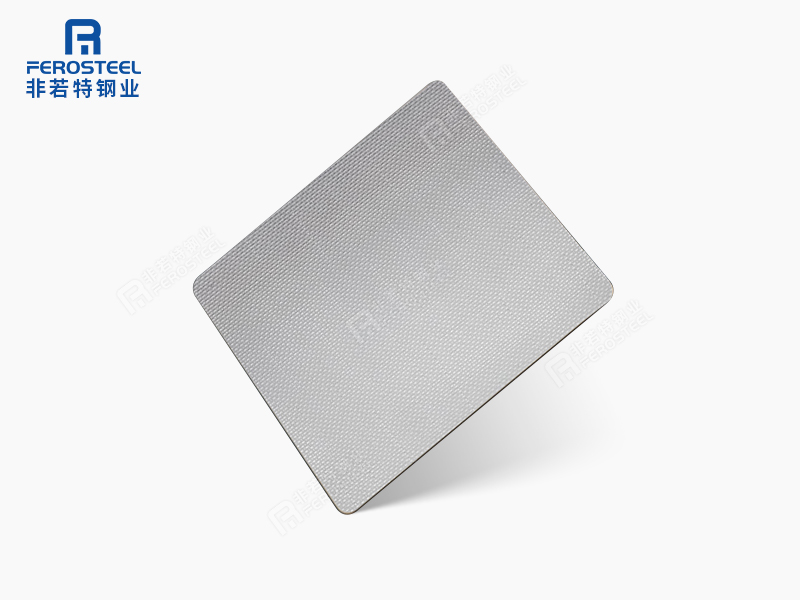 非若特不銹鋼壓紋板