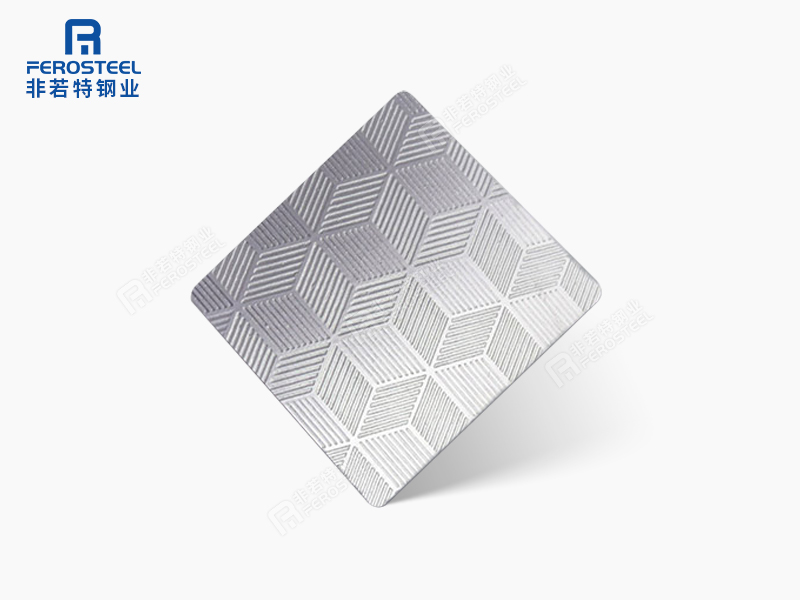 電梯不銹鋼壓花板