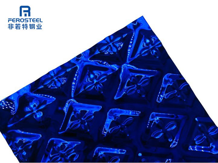 菱形藍(lán)色壓花板