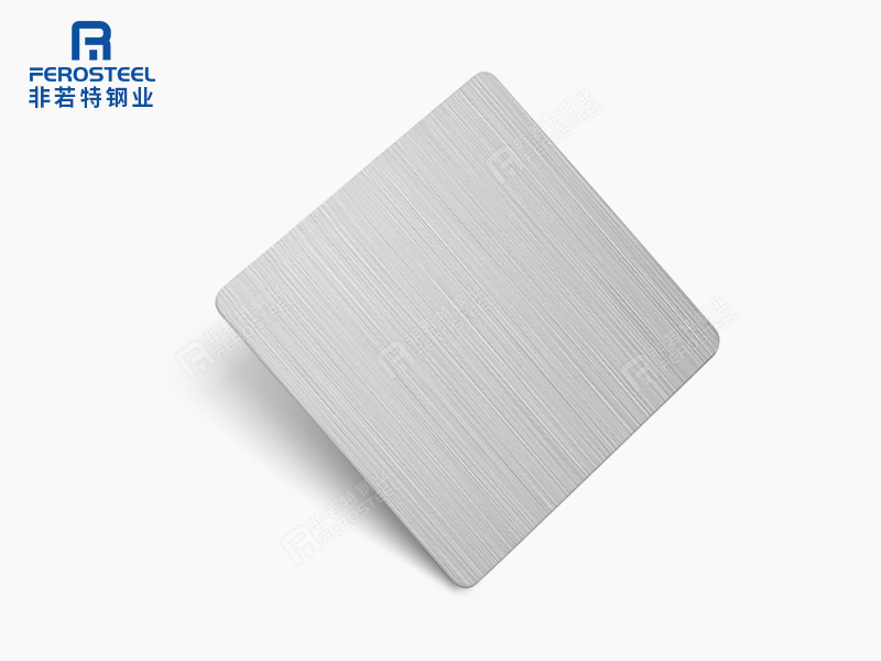 非若特不銹鋼拉絲板