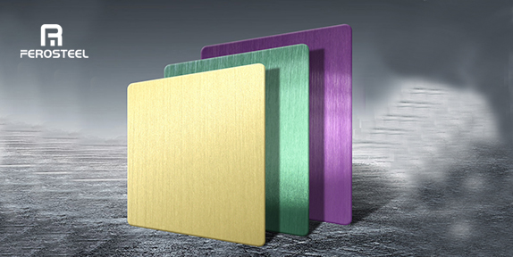 彩色不銹鋼裝飾板