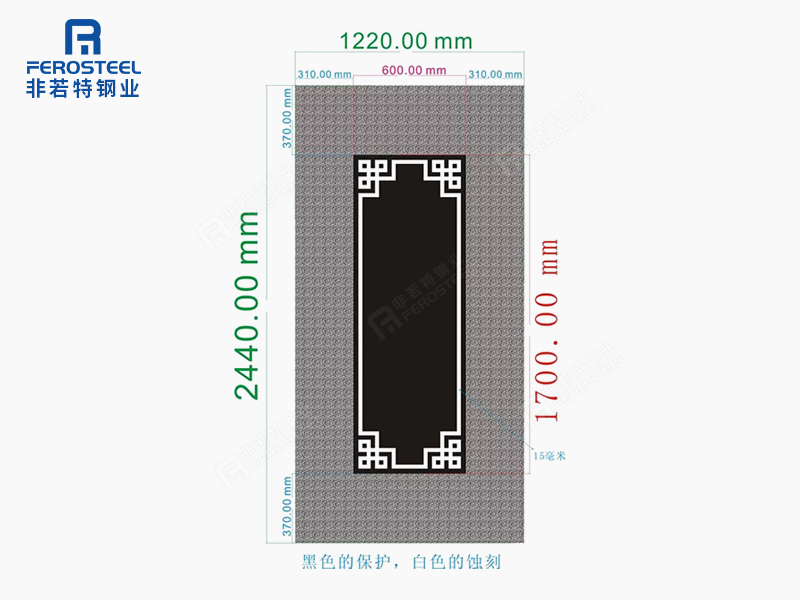 非若特不銹鋼電梯轎廂裝飾板