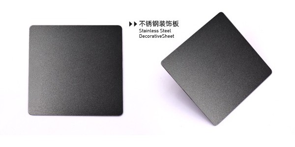 黑鈦不銹鋼裝飾應(yīng)用以及搭配技巧